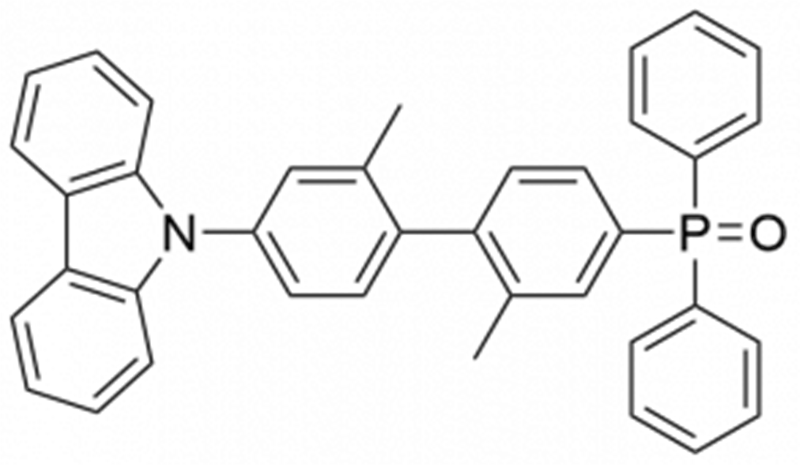  m-CBPPO      CAS NO.:	1206906-21-9